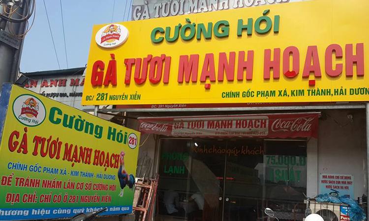 Địa chỉ gà Mạnh Hoạch Hà Nội - Gà Tươi Mạnh Hoạch Chính Hãng